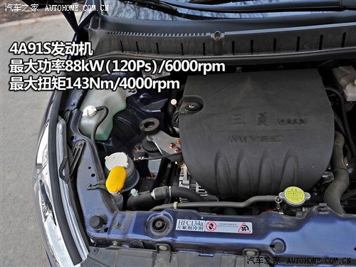    2010 1.5XL 