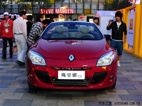 雷诺 雷诺 科雷傲 2010款 2.5 四驱bose限量版