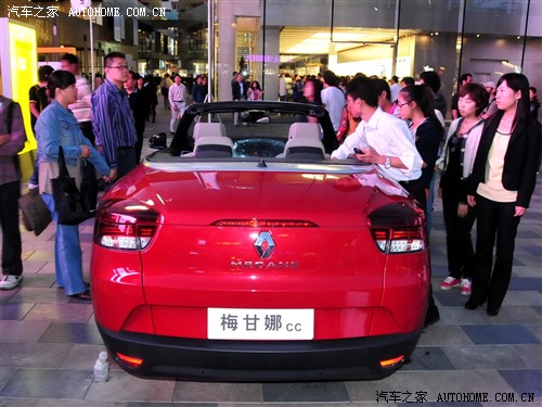 雷诺 雷诺 科雷傲 2010款 2.5 四驱bose限量版