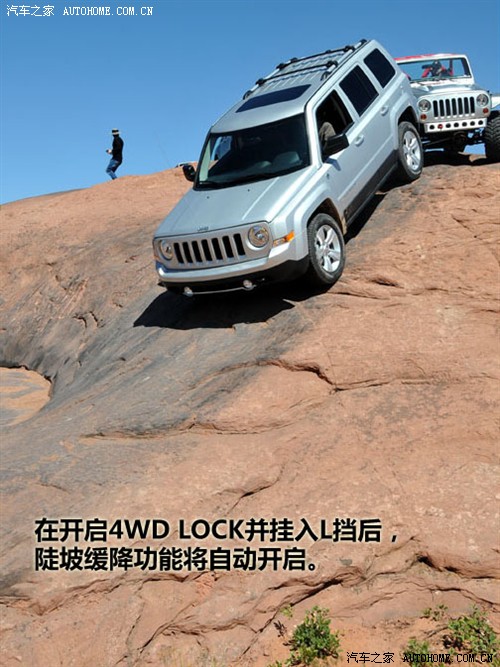 Jeep吉普 Jeep吉普 自由客 2011款 基本型