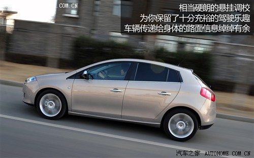 汽车之家 菲亚特(进口) 博悦 2011款 1.4T 自动至尊版