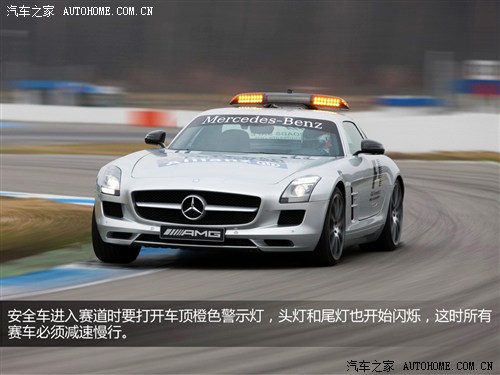 ܇(ch)֮ YAMG YSLS AMG 2011 SLS AMG