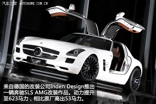 ܇֮ YAMG YSLS AMG 2011 SLS AMG