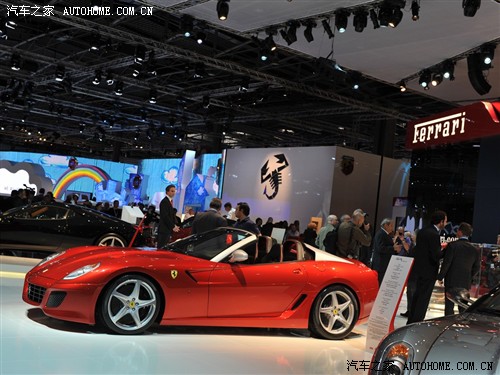 ֮  599 2011 SA Aperta