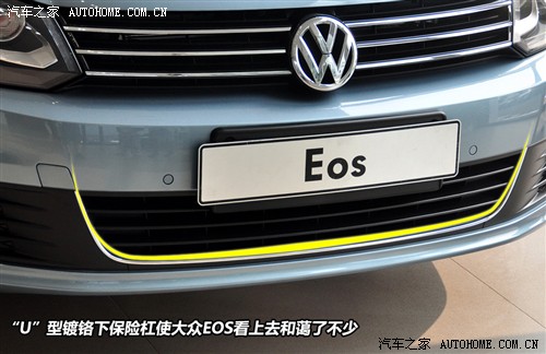  (M(jn)) Eos 2011 2.0TFSI