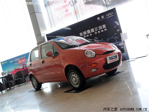 奇瑞 奇瑞汽车 奇瑞QQ 3 2011款 0.8 手动冠军版