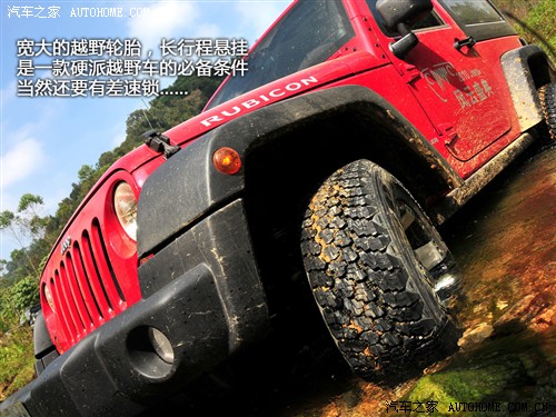 Jeep (M) R 2011 T