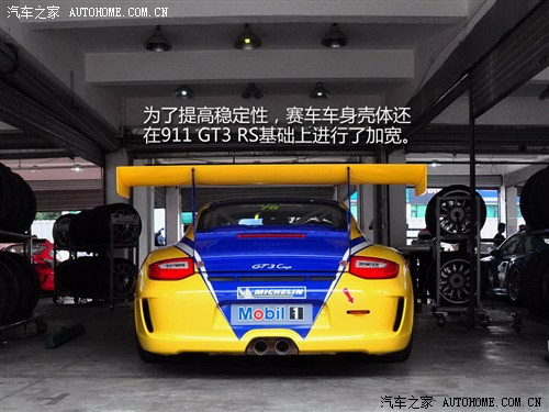 ܇֮ r(sh) r(sh)911 2011 GT3 Cup