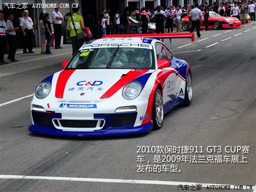 ܇֮ r r911 2011 GT3 Cup