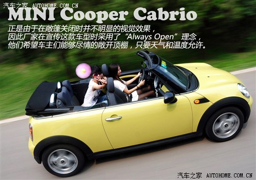 MINI MINI MINI 2011 1.6L COOPER CABRIO