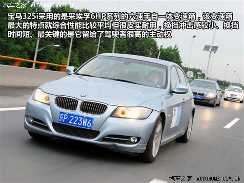   3ϵ 2011 325i