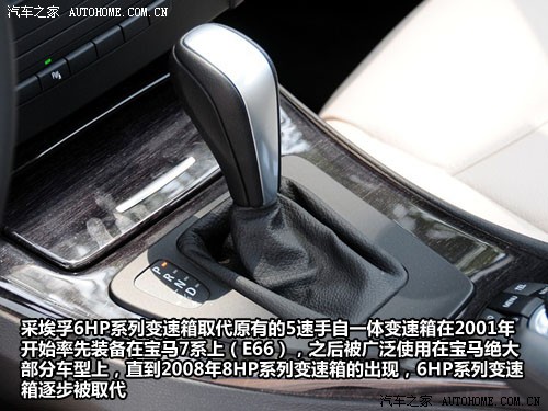   3ϵ 2011 325i