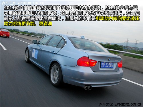   3ϵ 2011 325i