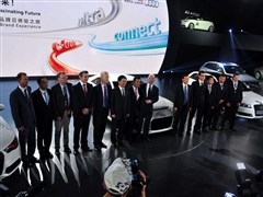 中国汽车网 奥迪(进口) 奥迪Q5(进口) 2012款 2.0TFSI Hybrid