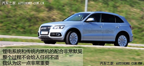 ܇֮ W(M(jn)) WQ5(M(jn)) 2012 Hybrid quattro