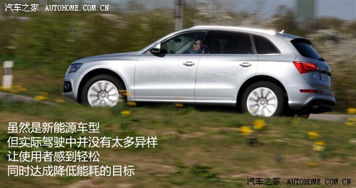 ܇֮ W(M(jn)) WQ5(M(jn)) 2012 Hybrid quattro