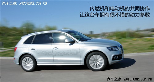 ܇֮ W(M(jn)) WQ5(M(jn)) 2012 Hybrid quattro