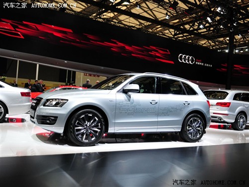 W W(M) WQ5(M) 2012 Hybrid quattro