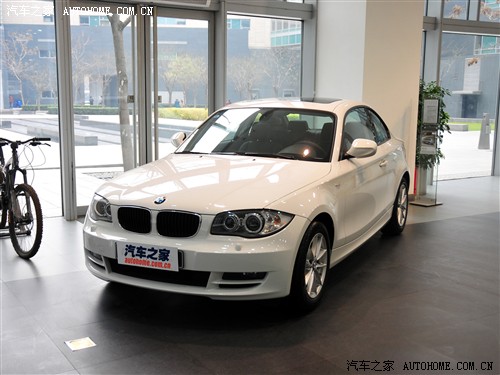 宝马1系120i自动挡让利5万元有现车