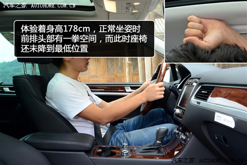  () ; 2011 3.0TSI V6 