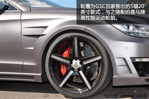 ܇֮ YAMG YCLS AMG 2012 CLS 63 AMG