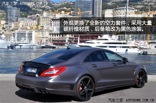 ܇֮ YAMG YCLS AMG 2012 CLS 63 AMG