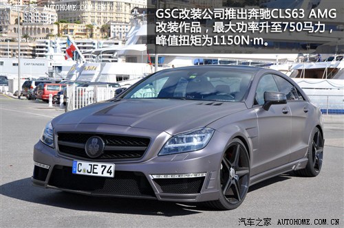 ܇֮ YAMG YCLS AMG 2012 CLS 63 AMG