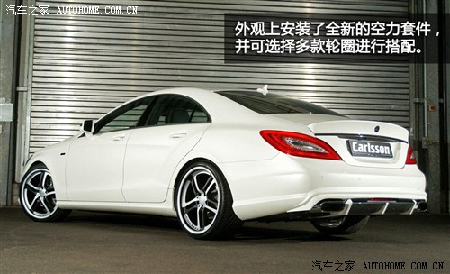 ܇֮ YAMG YCLS AMG 2012 CLS 63 AMG