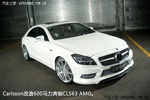 ܇֮ YAMG YCLS AMG 2012 CLS 63 AMG