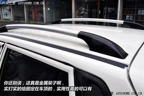 众泰 众泰汽车 江南TT 2010款 0.8L 豪华型