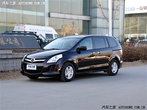 汽车之家 一汽马自达 马自达8 2011款 2.3L 精英版