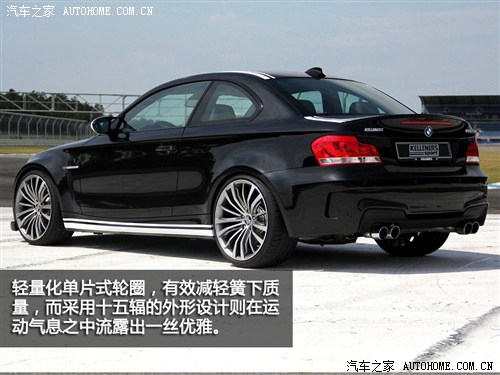 ܇֮ RM R1ϵM 2011 1M Coupe