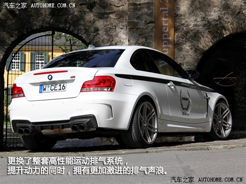 ܇֮ RM R1ϵM 2011 1M Coupe