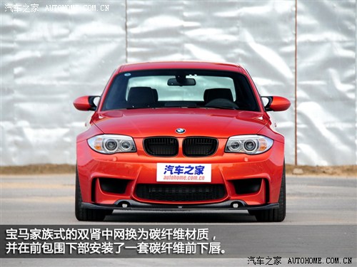 ܇֮ RM R1ϵM 2011 1M Coupe