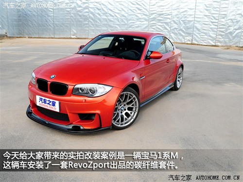 ܇֮ RM R1ϵM 2011 1M Coupe