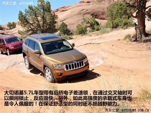 Jeep Jeep Z(M(jn)) 2011 3.6 A(do)