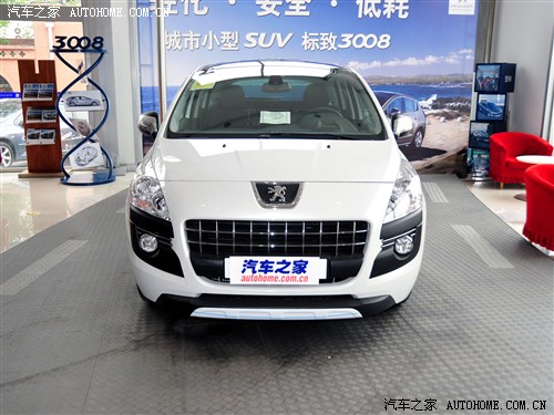 汽车之家 标致(进口) 标致3008 2011款 1.6T 时尚型