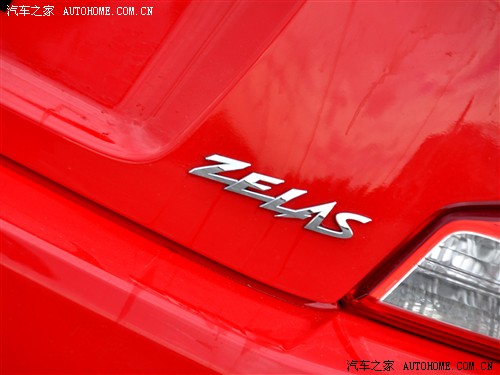 S S(M(jn)) ZELAS·Y 2011 2.5L A