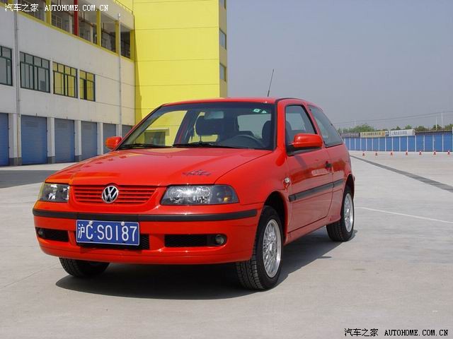 Volkswagen puts its iconic Gol out to pasture in Brazil