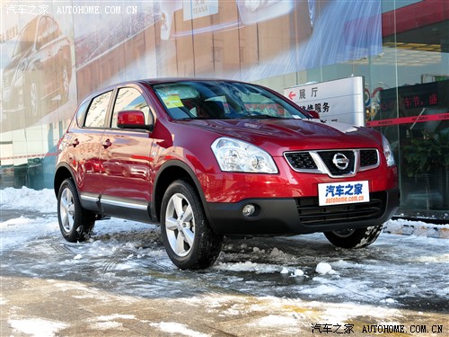 ծa(chn) |L(fng)ծa(chn) п 2011 2.0XV  CVT 2WD