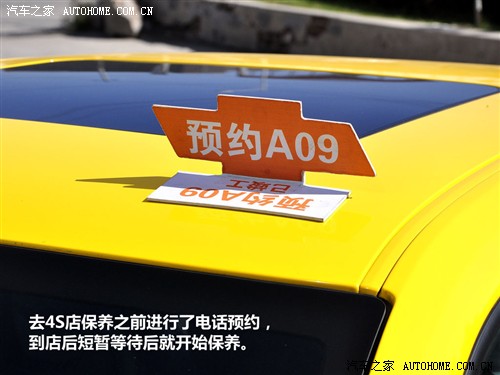 ѩ ѩ() Camaro 2010 3.6 RS