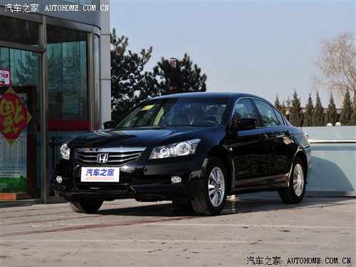  V w 2012 2.0 EX