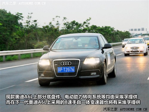 µ һµ µA6L 2011 3.0 TFSI quattro 