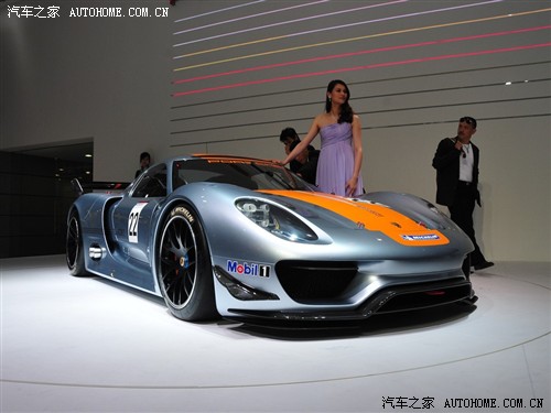 ʱ ʱ ʱ918 2011 RSR
