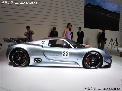 ʱ ʱ ʱ918 2011 RSR