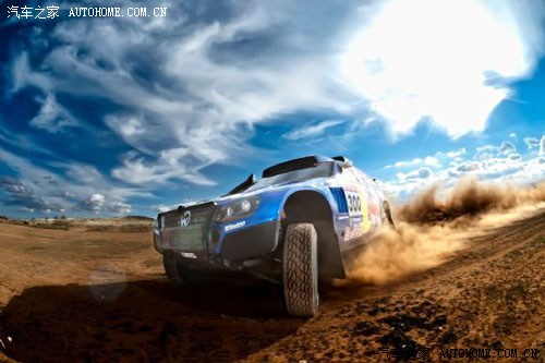 ܇֮ (M(jn)) ;J 2011 Race Touareg 3 Qatar Concept