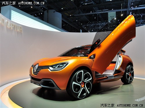 Z Z Captur 2011 Concept