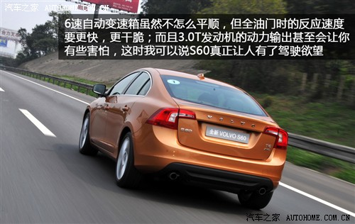 ֠ ֠(M) ֠S60 2011 3.0 T6 AWD 