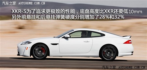 ܇֮ ݱ ݱXK 2012 5.0L XKR-S