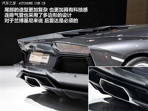 m m Aventador 2011 LP700-4